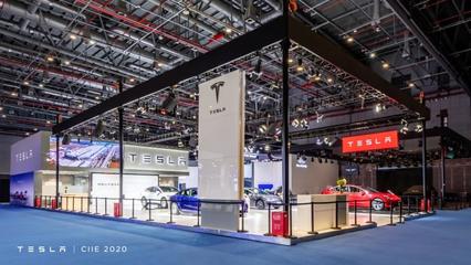 特斯拉亮相第三屆進(jìn)博會(huì) 以創(chuàng)新引領(lǐng)未來(lái)出行