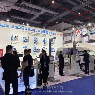 深圳大型展覽工廠 原上廣告展臺(tái)搭建與型材展臺(tái)搭建的專(zhuān)業(yè)會(huì)展服務(wù)