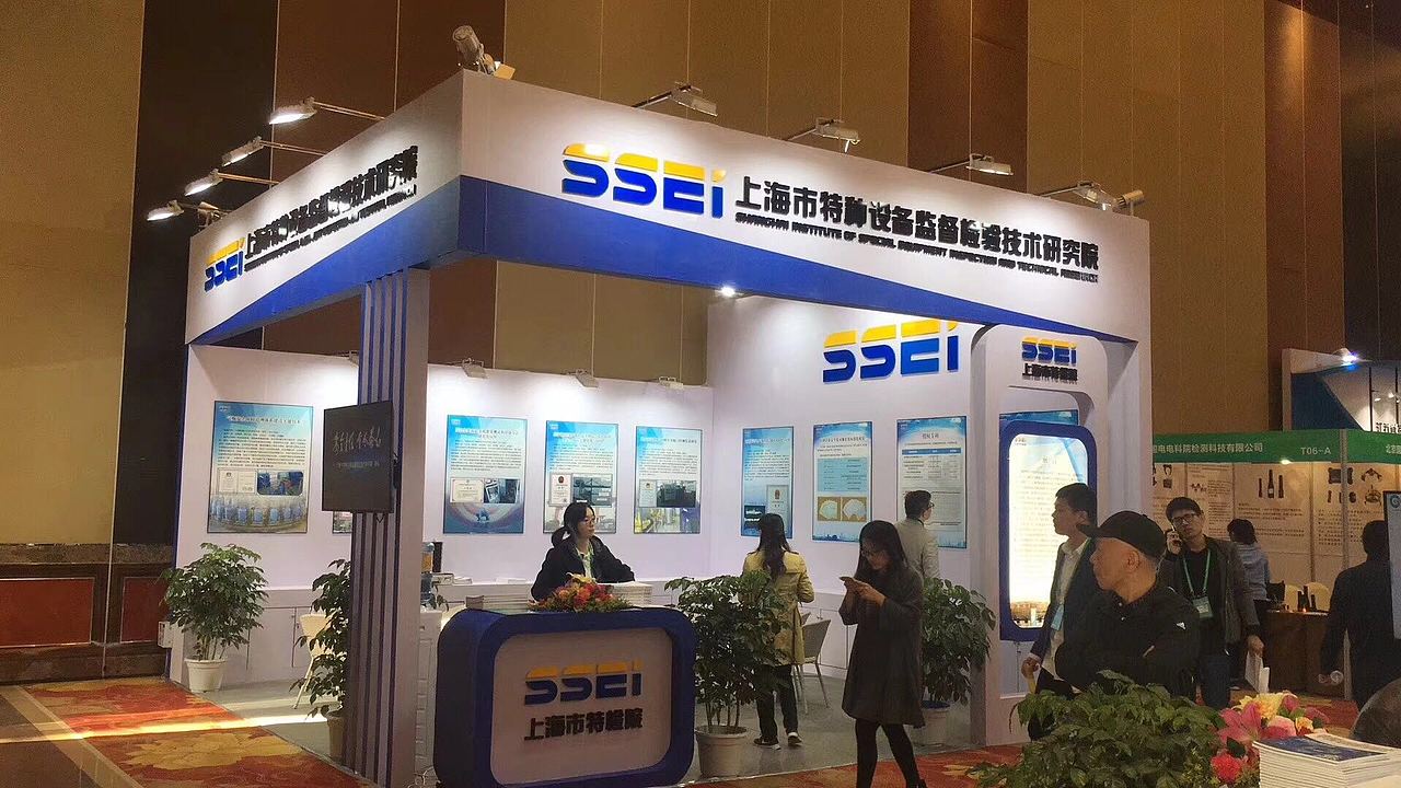 會(huì)展服務(wù) 連接商業(yè)機(jī)遇的專(zhuān)業(yè)橋梁